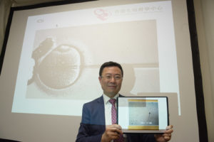 精子質量每況愈下 不少夫婦將行房能力及生育能力混為一談,但其實就算行房成功,亦不代表能成功懷孕。