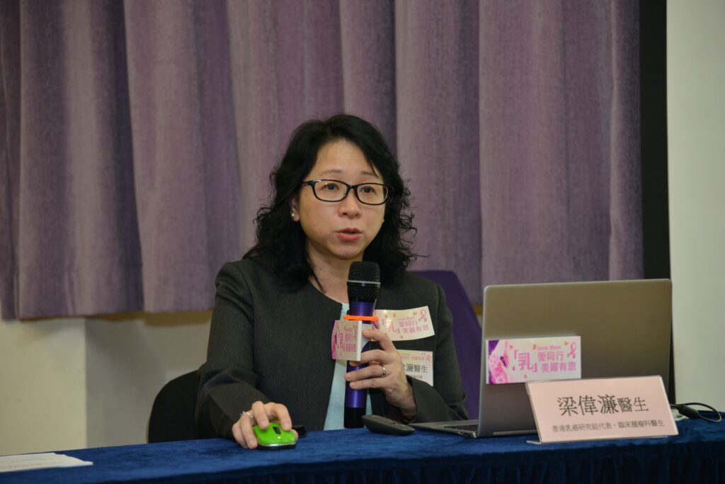 香港乳癌研究組代表、臨床腫瘤科醫生梁偉濂醫生。