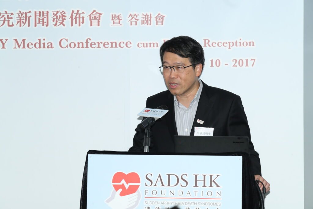 瑪嘉烈醫院心臟科顧問醫生莫毅表示，家族猝死病史及不明原因的暈倒均為重要的SADS線索，應盡早求醫，以免錯過確診及治療的黃金機會。
