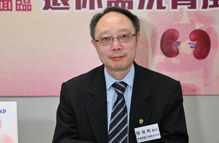香港西醫工會義務司庫陸偉亮醫生指高危人士對慢性腎病認知不足，應加強公眾教育