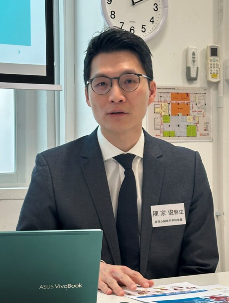 每10個港人1個高血壓隱形炸彈 近半患者用藥未能控制血壓 學會呼籲:源頭管理免心臟變肥變硬