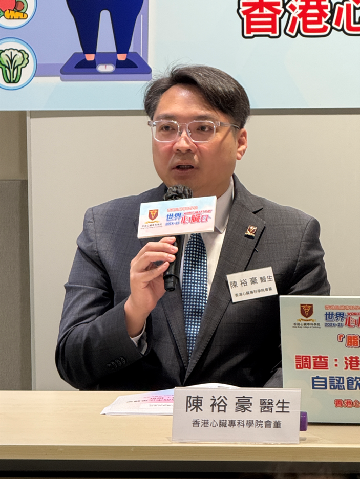 陳裕豪醫生指肥胖患者應採取階梯式科學減重,若調整生活習慣效果未如理想就應尋求醫學輔助