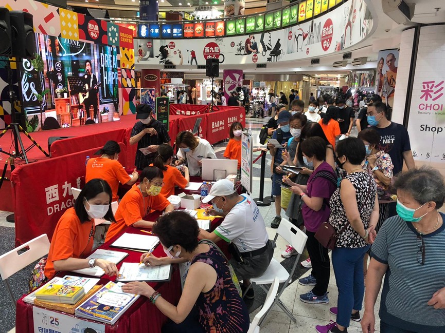 腎友聯一直致力推動市民及患者關注腎臟健康,包括定期主辦社區篩查及健康講座