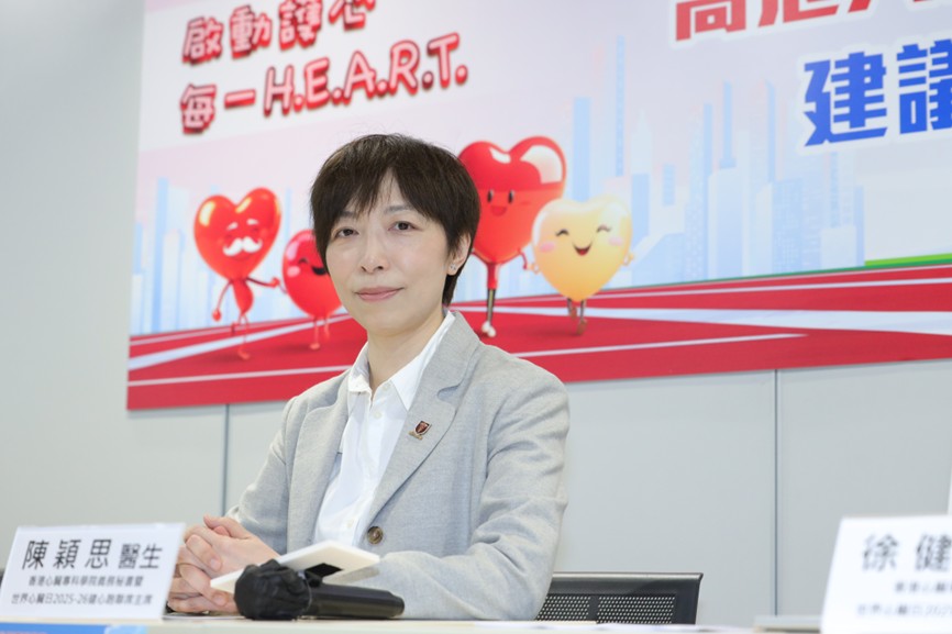 陳穎思醫生表示高危人士使用智能裝置對健康好處更大。