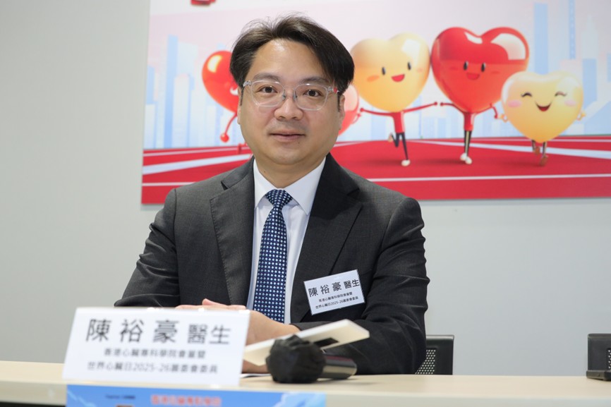 陳裕豪醫生指AI穿戴式裝置有助促進健康行為