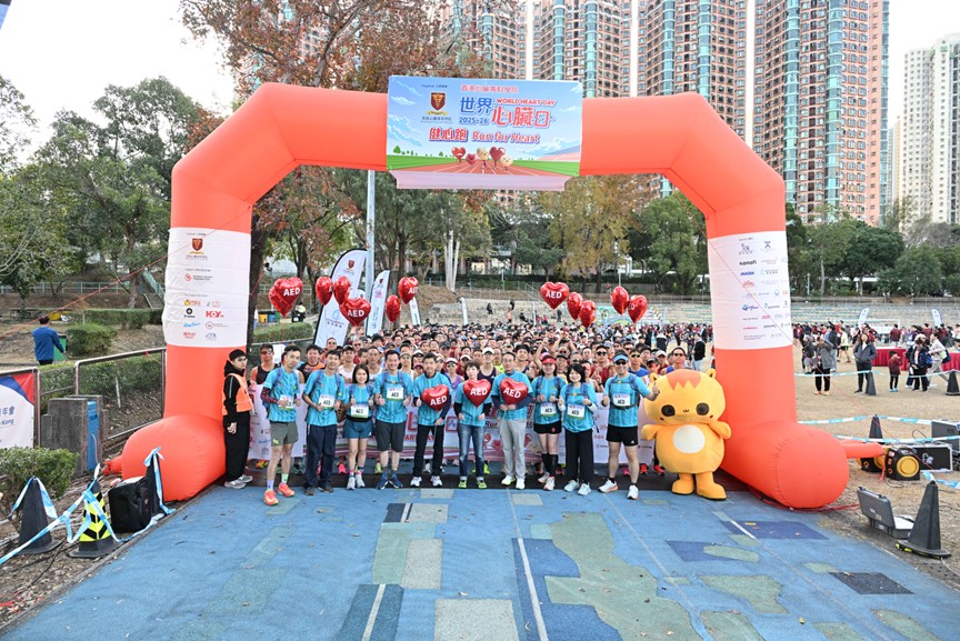 健心跑過千跑手一同跑步護心