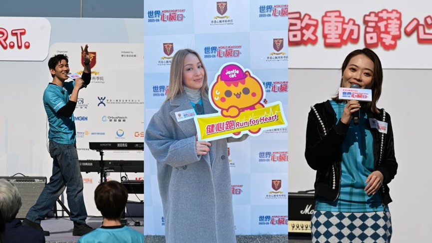 林奕匡、鄭融及羅沛琪以歌聲傳遞健康訊息