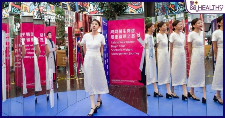 開啟體重管理之旅 香港金像美指 張蚊打造鏡像光影迷宮　5大超現實打卡位見證健康蛻變之旅 引領觀眾探索身體與自我的對話