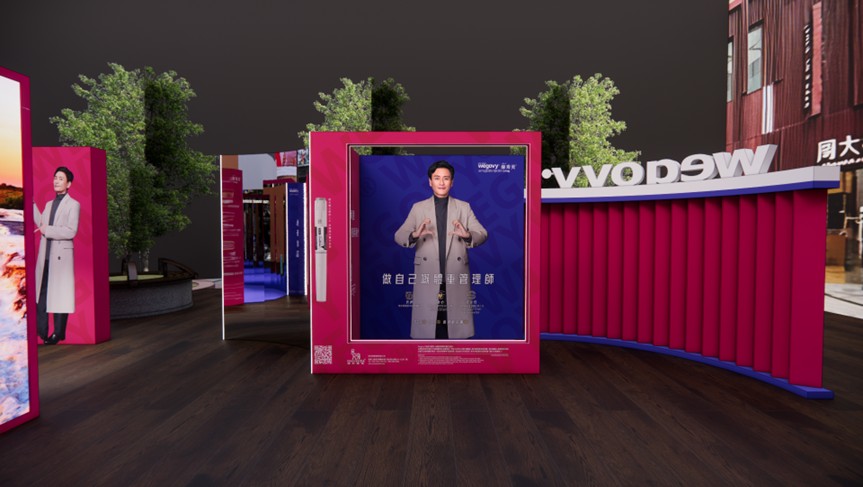 Wegovy® 維秀美®開啟體重管理之旅 5大超現實打卡位見證健康蛻變之旅