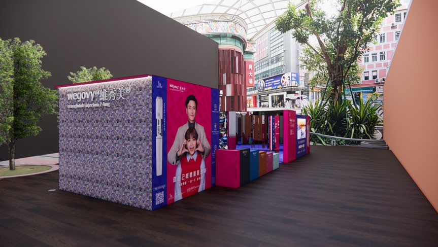 Wegovy® 維秀美®開啟體重管理之旅 5大超現實打卡位見證健康蛻變之旅