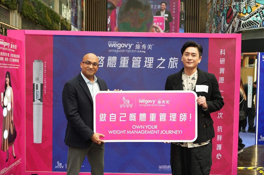 黃宗澤代言 Wegovy®維秀美® 