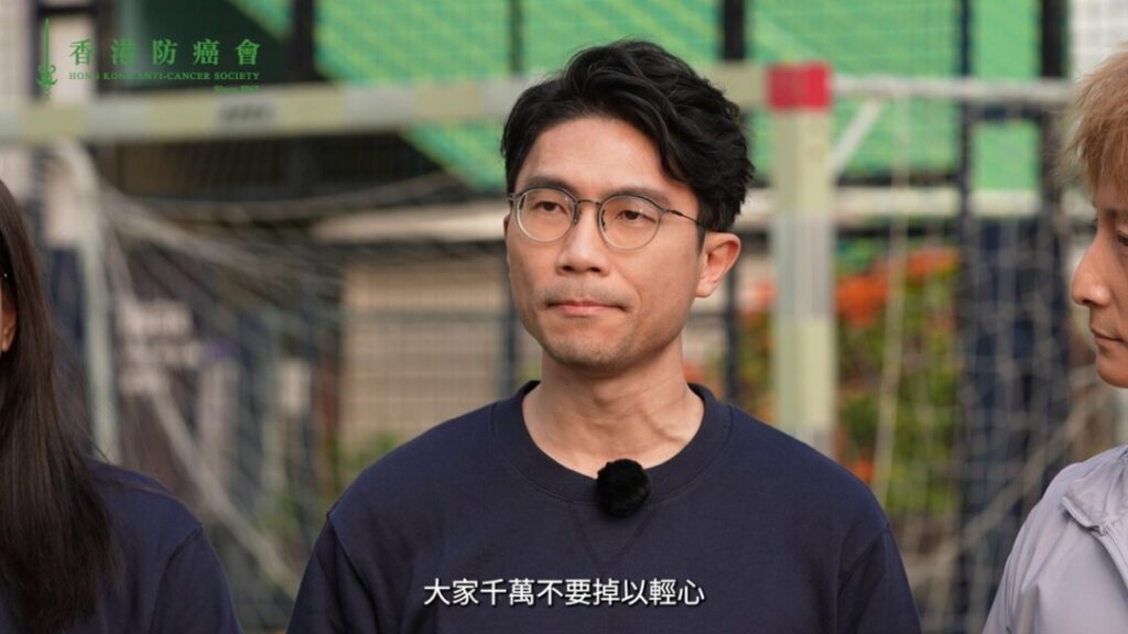 肺癌未必有明顯警號，早一步檢查，就可能早一步保護自己。