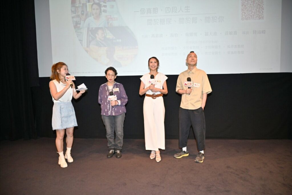 馮素波(波姐)、湯怡、 戴耀明出席首映活動