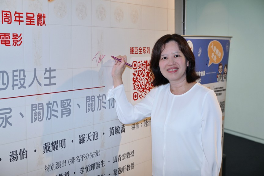 香港糖尿聯會主席吳文玉醫生提醒糖友應每年進行「一血一尿」腎功能檢查